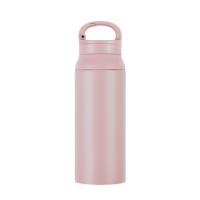 Термокружка Thermocafe by Thermos TCSB-600SY PK (0,6 литра), розовая 707161 от прозводителя Thermos