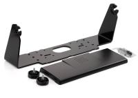SIMRAD Bracket Mount for Zeus3 16 / NSS evo3 16 000-13760-001 от прозводителя SIMRAD