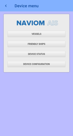 Naviom AIS класса B тип 2 KR-12629-2 от прозводителя NAVIOM