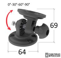 Кронштейн наклонный 040552T от прозводителя Техномарин