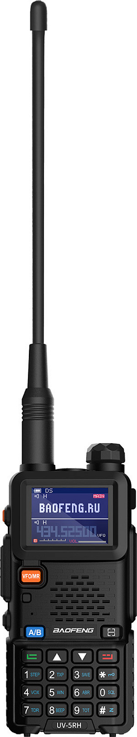 Baofeng UV-5RH 10W